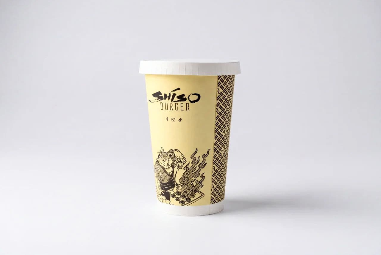 Shiso Burger — Coffee-Cup